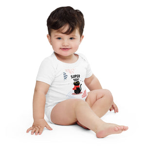 Soft Baby Short Sleeve One Piece | Adorable Everyday Bodysuit